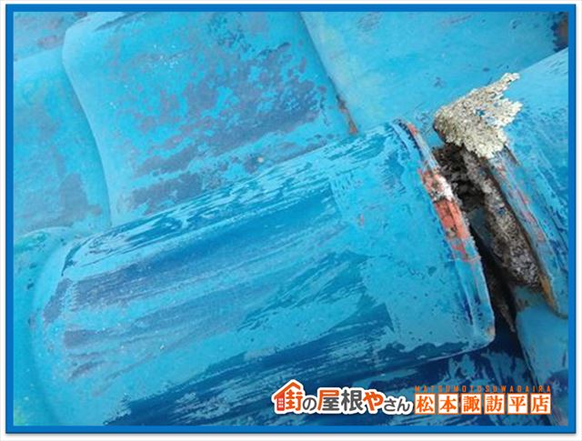 松本市空き家無料点検　上屋根